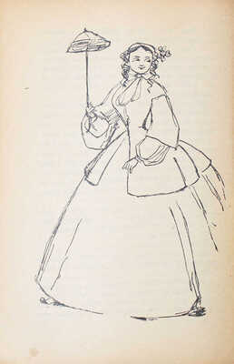 Мериме П. Собрание сочинений / Худож. оформ. В.А. Фаворского. [В 7 т.]. Т. 1–7. Л.: Academia, 1927–1929.